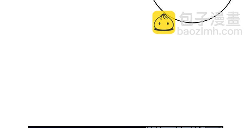 天龍八部 - 第48話 內力反噬(1/3) - 3