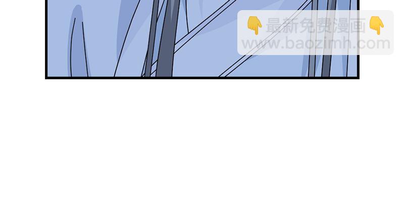 天龍八部 - 第48話 內力反噬(1/3) - 5