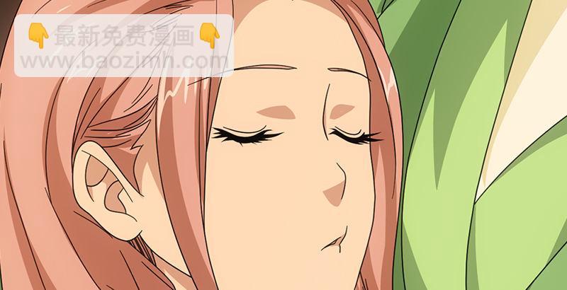 天龍八部 - 第48話 內力反噬(1/3) - 3