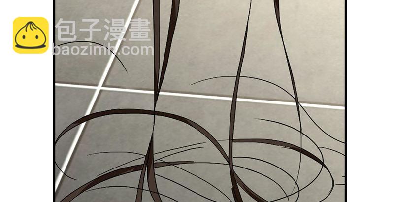 天龍八部 - 第50話 六脈劍陣(1/3) - 6