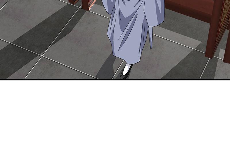 天龍八部 - 第50話 六脈劍陣(2/3) - 1