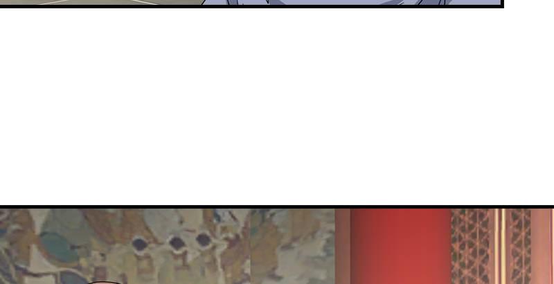 天龍八部 - 第50話 六脈劍陣(2/3) - 5