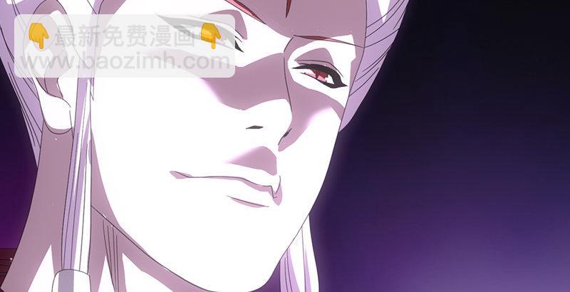 天龍八部 - 第52話 技驚四座(3/3) - 3