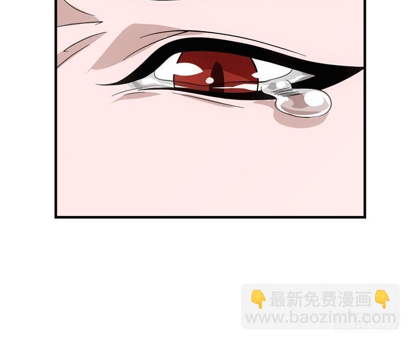 天龍八部 - 第52話 技驚四座(2/3) - 5