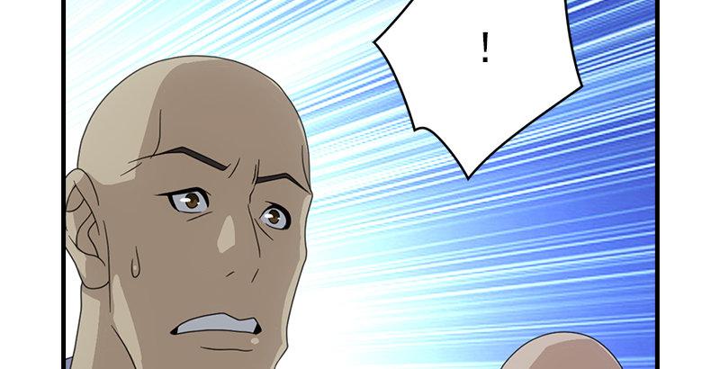 天龍八部 - 第52話 技驚四座(2/3) - 5