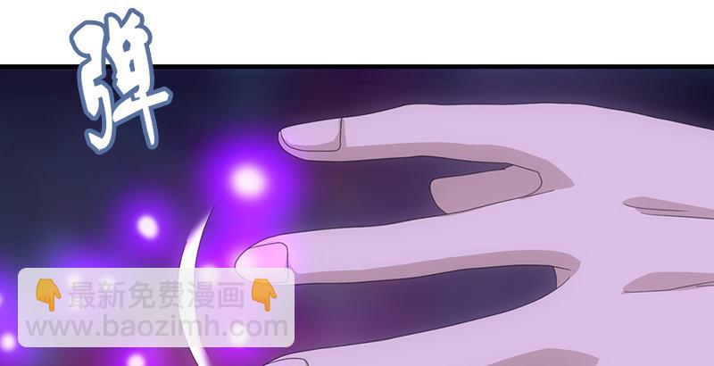 天龍八部 - 第52話 技驚四座(2/3) - 8