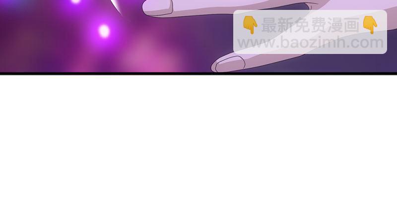 天龍八部 - 第52話 技驚四座(2/3) - 1