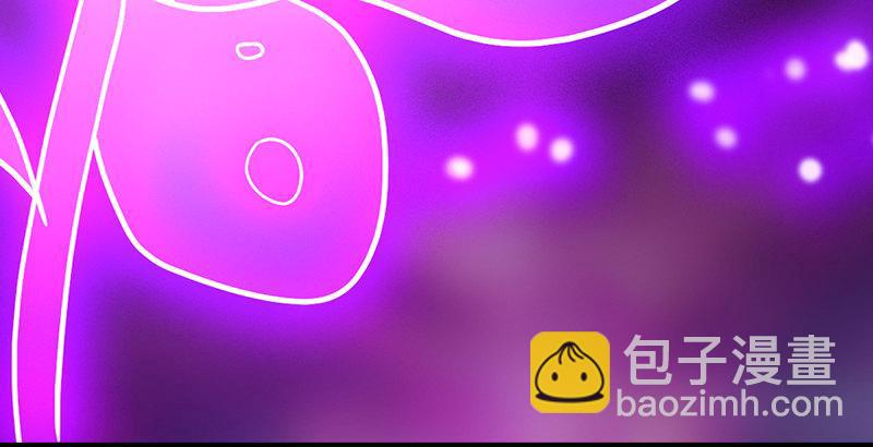 天龍八部 - 第52話 技驚四座(2/3) - 3