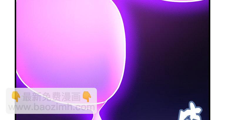 天龍八部 - 第52話 技驚四座(2/3) - 5