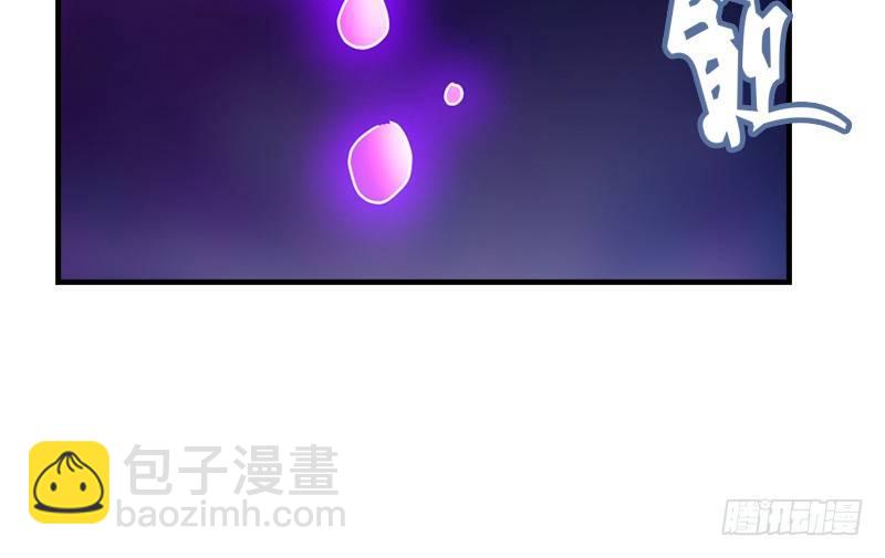 天龍八部 - 第52話 技驚四座(2/3) - 6