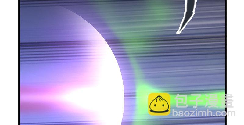 天龍八部 - 第54話 劍陣對單刀(2/2) - 6