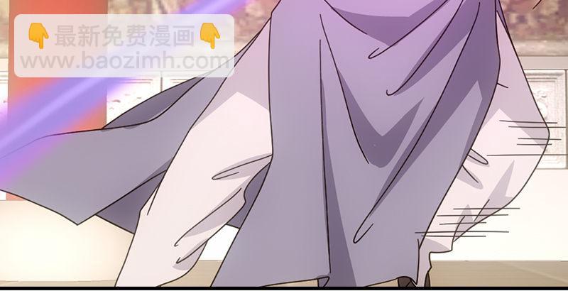 天龍八部 - 第54話 劍陣對單刀(2/2) - 6