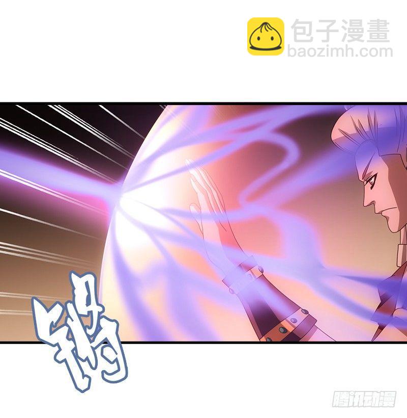 天龍八部 - 第54話 劍陣對單刀(2/2) - 1