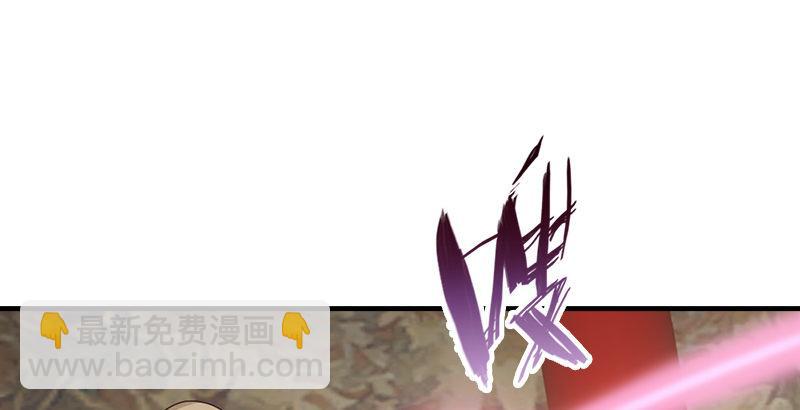 天龍八部 - 第54話 劍陣對單刀(2/2) - 2