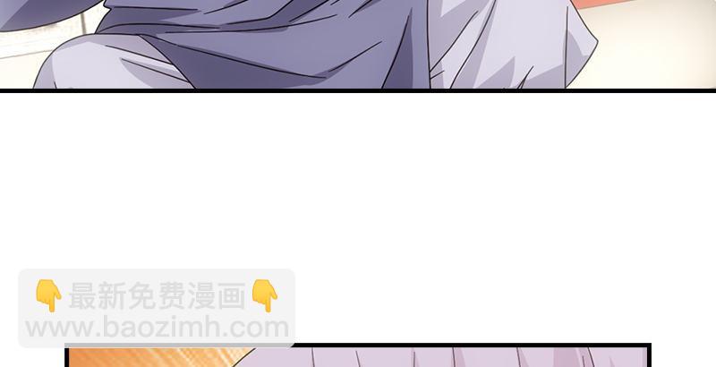 天龍八部 - 第54話 劍陣對單刀(2/2) - 4