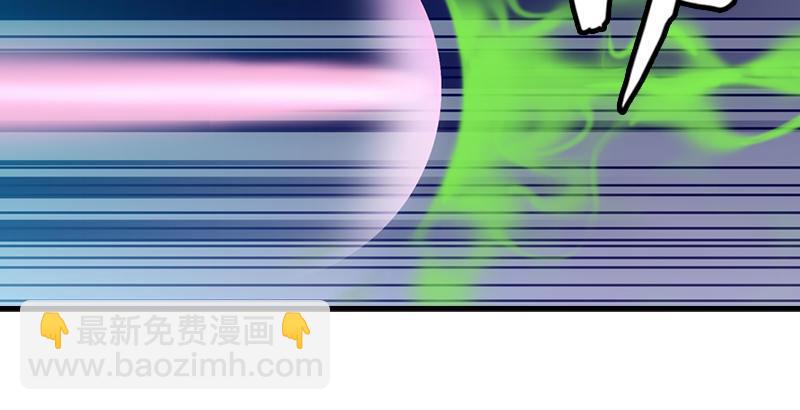 天龍八部 - 第54話 劍陣對單刀(2/2) - 7