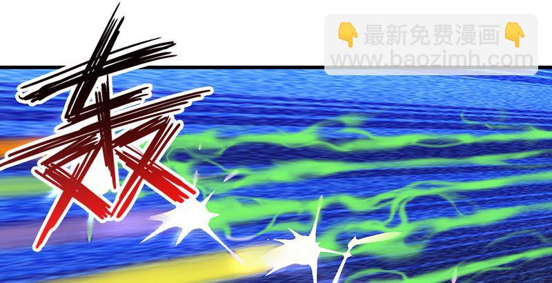 天龍八部 - 第54話 劍陣對單刀(2/2) - 6