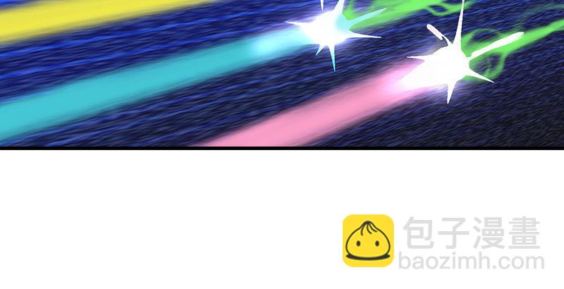 天龍八部 - 第54話 劍陣對單刀(2/2) - 7