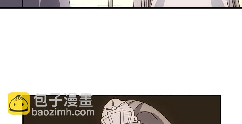 天龍八部 - 第54話 劍陣對單刀(2/2) - 3