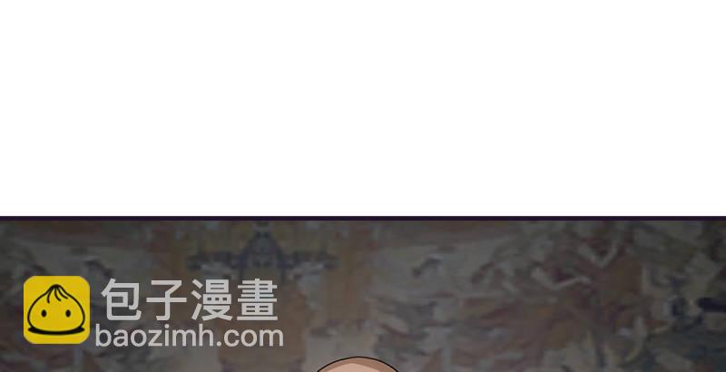 天龍八部 - 第56話 玉碎(3/3) - 1