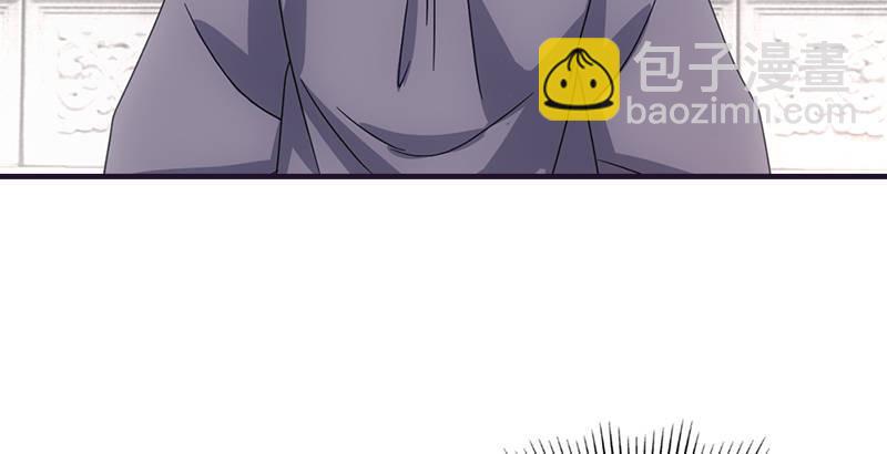 天龍八部 - 第56話 玉碎(3/3) - 1