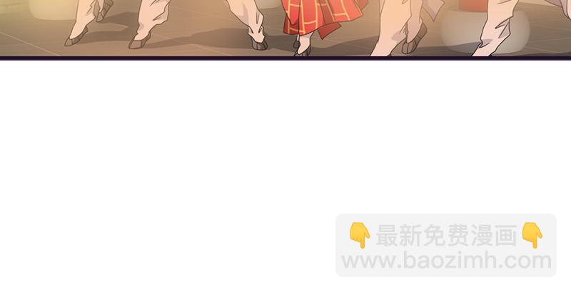 天龍八部 - 第56話 玉碎(1/3) - 8