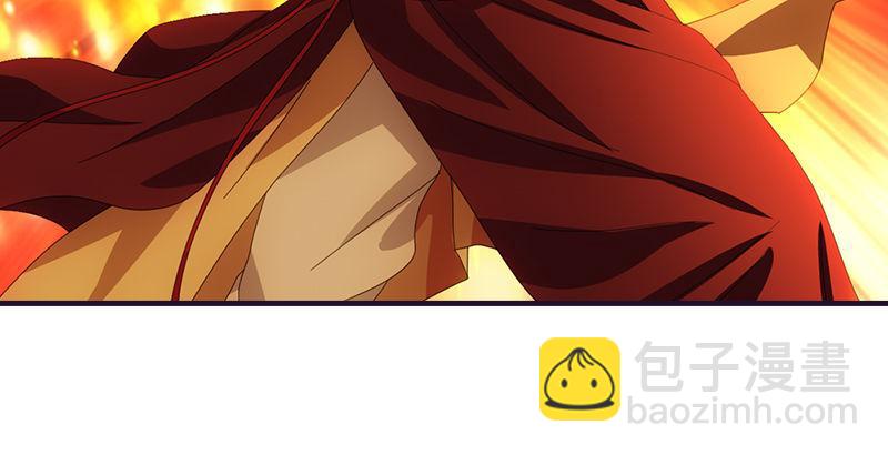 天龍八部 - 第56話 玉碎(2/3) - 2