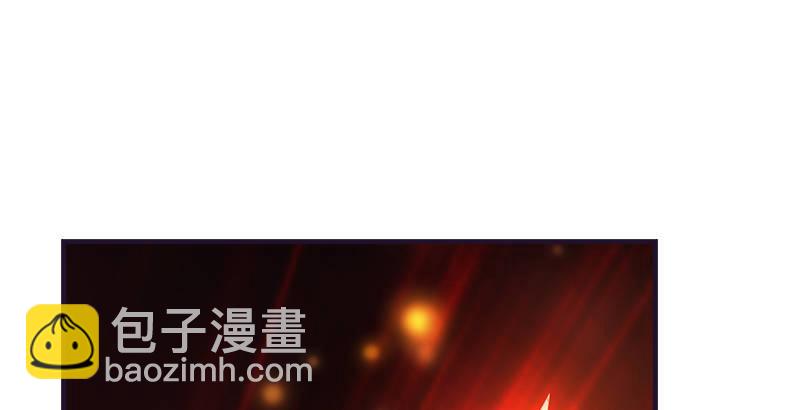 天龍八部 - 第56話 玉碎(2/3) - 3