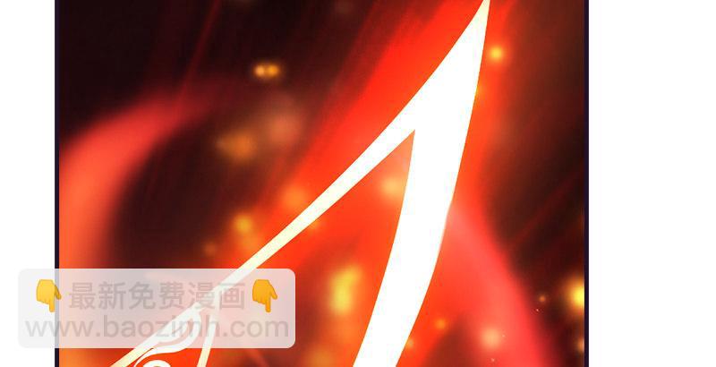 天龍八部 - 第56話 玉碎(2/3) - 4