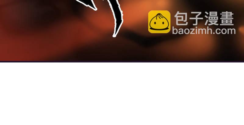 天龍八部 - 第56話 玉碎(2/3) - 3