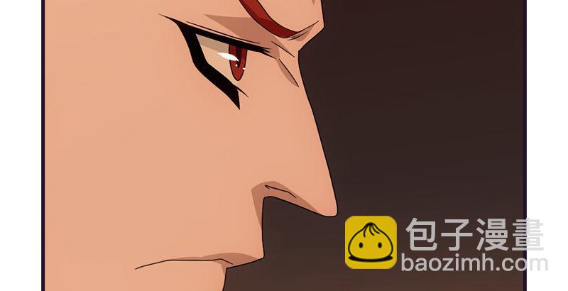 天龍八部 - 第56話 玉碎(2/3) - 5