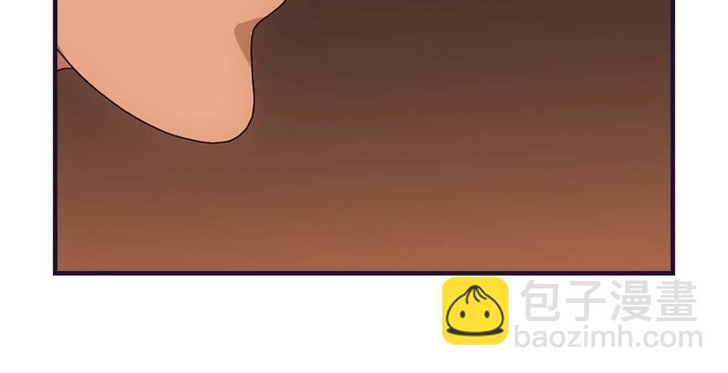 天龍八部 - 第56話 玉碎(2/3) - 6