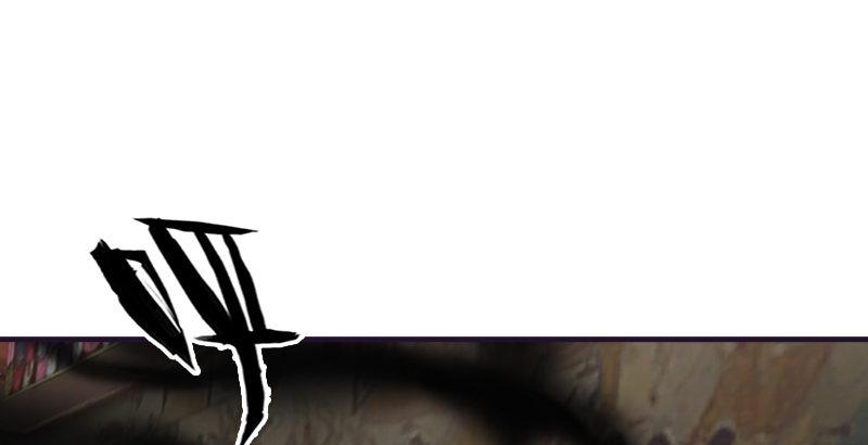 天龍八部 - 第56話 玉碎(2/3) - 7