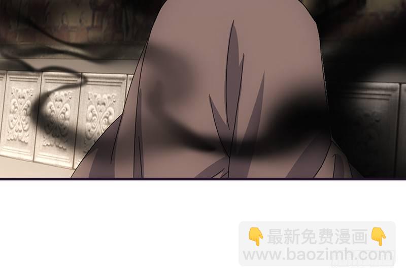 天龍八部 - 第56話 玉碎(2/3) - 1