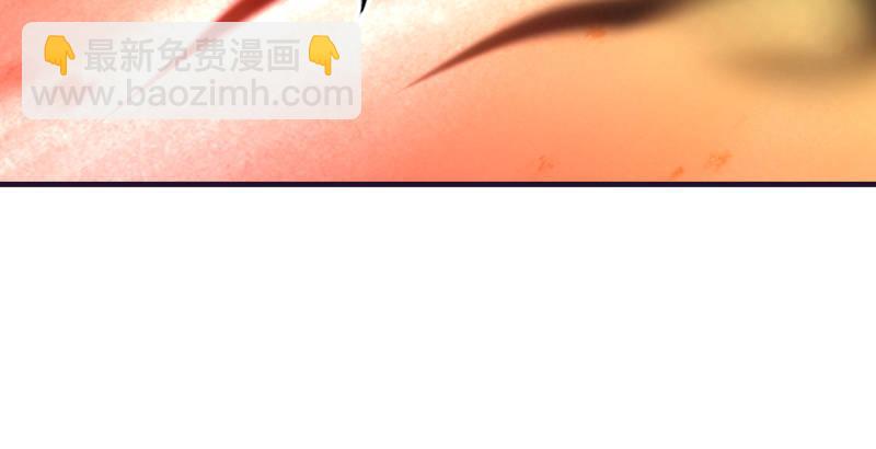 天龍八部 - 第56話 玉碎(2/3) - 4