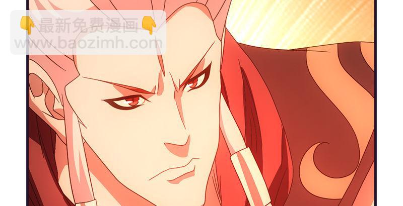 天龍八部 - 第56話 玉碎(2/3) - 6