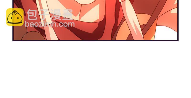 天龍八部 - 第56話 玉碎(2/3) - 7