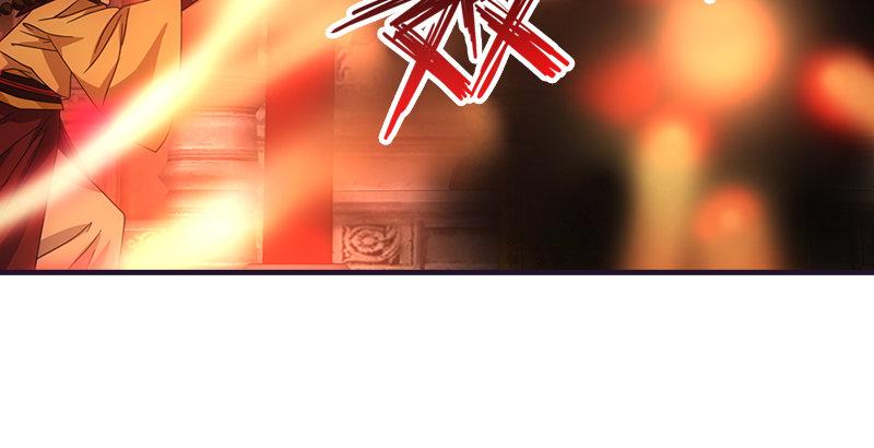 天龍八部 - 第56話 玉碎(2/3) - 2