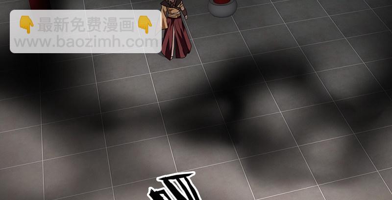 天龍八部 - 第56話 玉碎(2/3) - 4