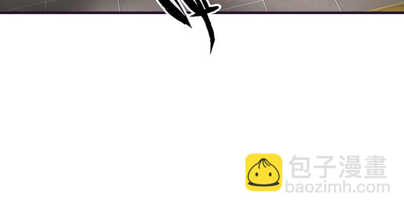 天龍八部 - 第56話 玉碎(2/3) - 5