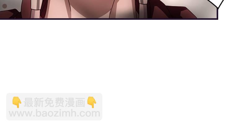 天龍八部 - 第56話 玉碎(2/3) - 2