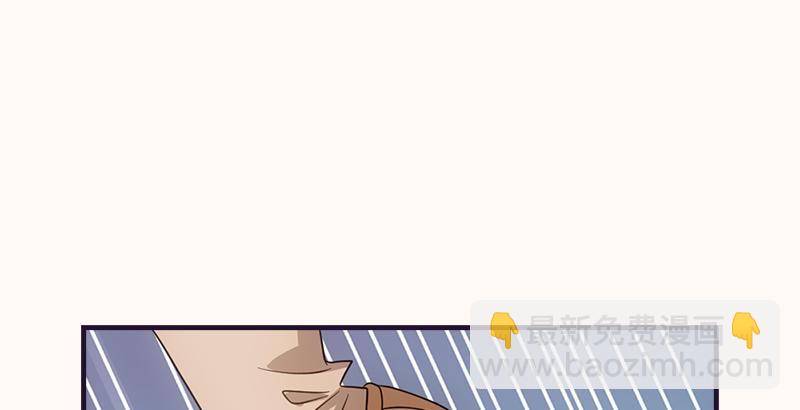 天龍八部 - 第58話 神劍初成(3/3) - 4