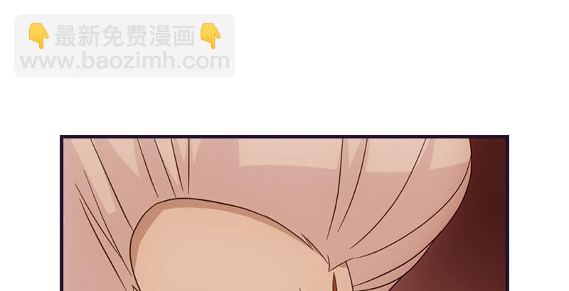 天龍八部 - 第58話 神劍初成(1/3) - 3