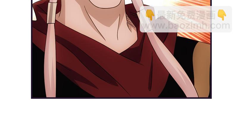 天龍八部 - 第58話 神劍初成(1/3) - 5