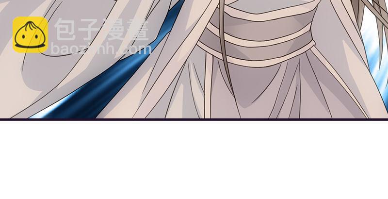 天龍八部 - 第58話 神劍初成(1/3) - 8