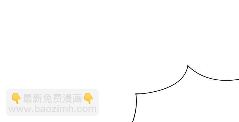 天龍八部 - 第58話 神劍初成(1/3) - 1