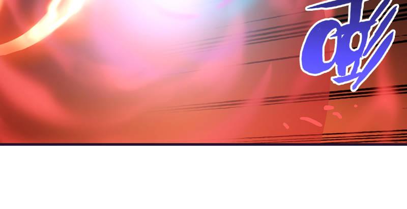 天龍八部 - 第58話 神劍初成(2/3) - 1