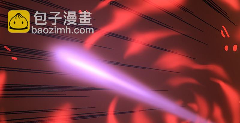 天龍八部 - 第58話 神劍初成(2/3) - 3