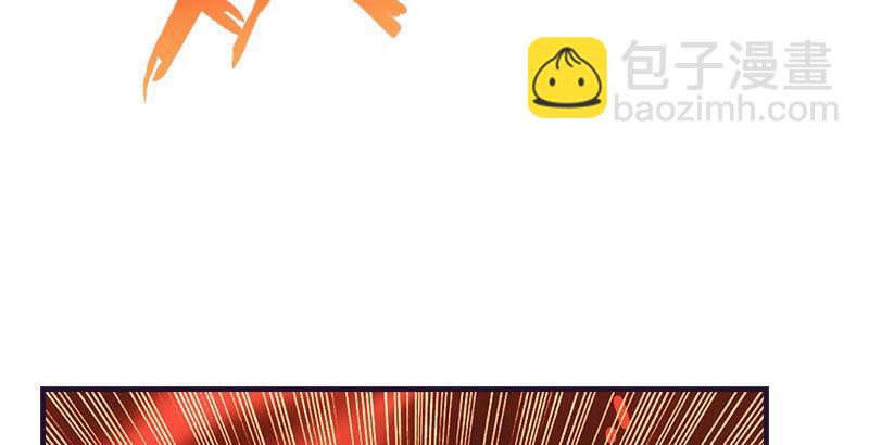 天龍八部 - 第58話 神劍初成(2/3) - 5