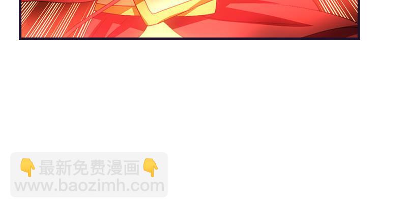 天龍八部 - 第58話 神劍初成(2/3) - 8